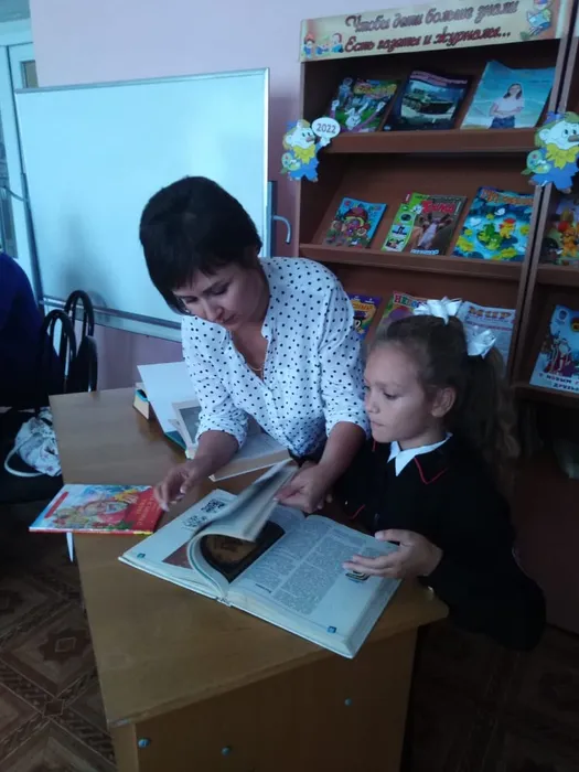 Семья Давид