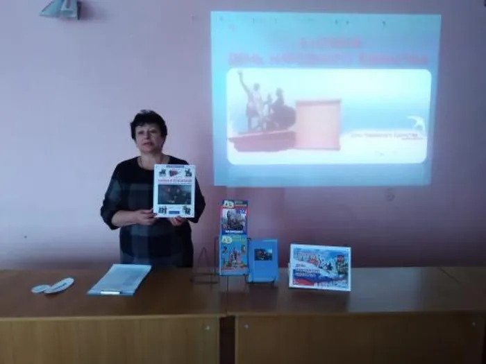 IMG_20191106_130229_843