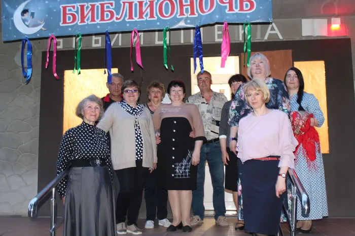 Ночные гости