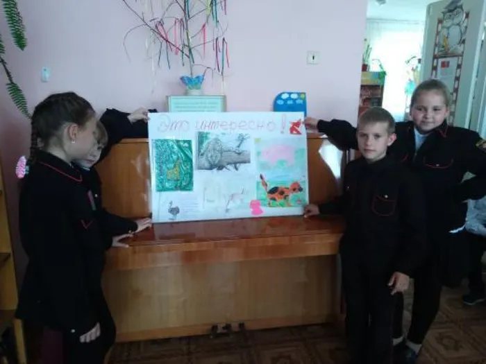 IMG_20191028_172155_940