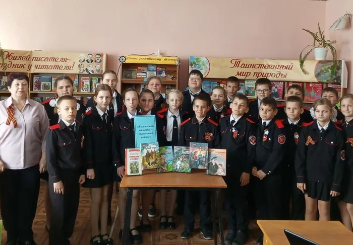 4 класс школа 15