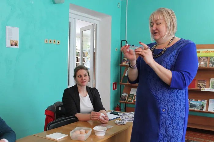 Мастер - класс