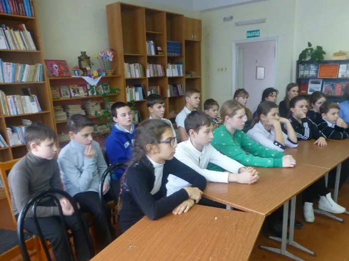 Медиа - урок