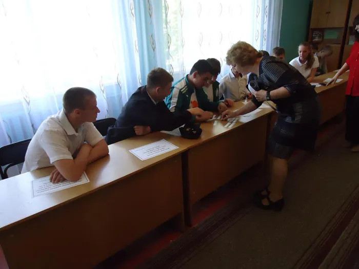 Игровой момент