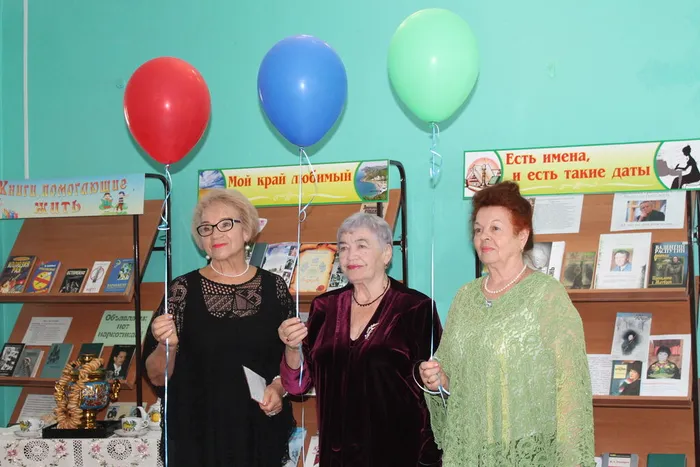 Поздравляем!