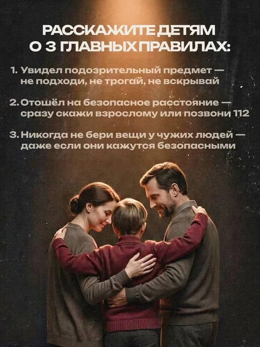 т1