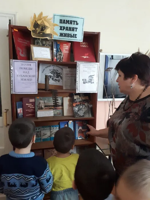 Акция читаем детям о войне (2)