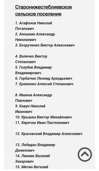 Screenshot_2021-04-26-22-47-37-452_com.instagram.android