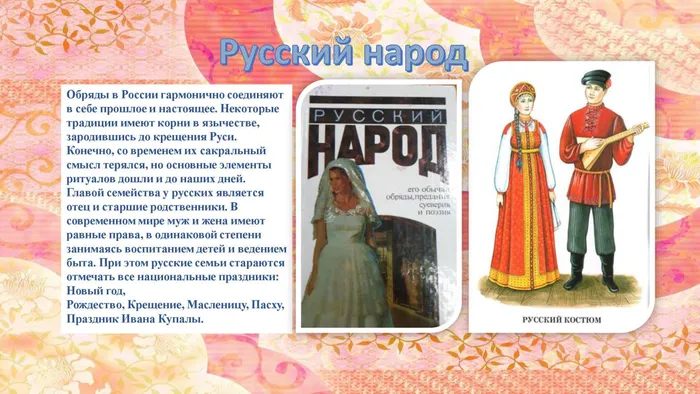 год культурного_00005.jpg