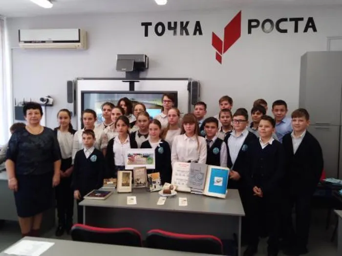 IMG_20200127_181926_541