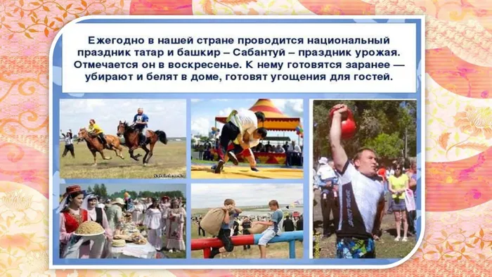 год культурного_00008.jpg