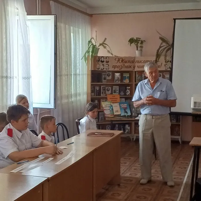 Гирька А. И.