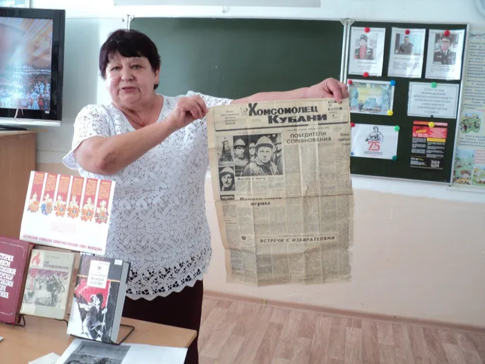 Макаренко Нина Владимировна