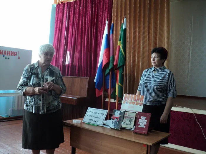 Ляпкало Вера Фёдоровна