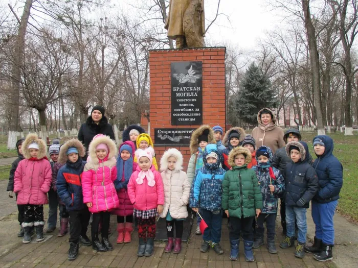 Памятник "Воину освободителю"