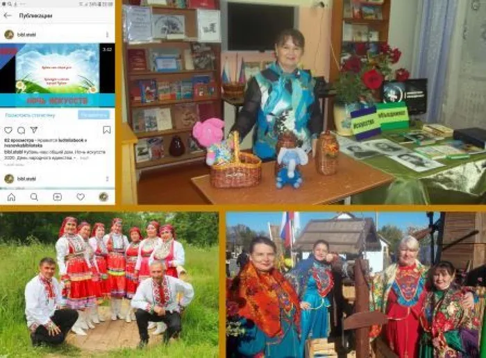 4 ночь искусств