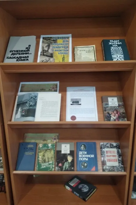 IMG_20210131_115952_HHT