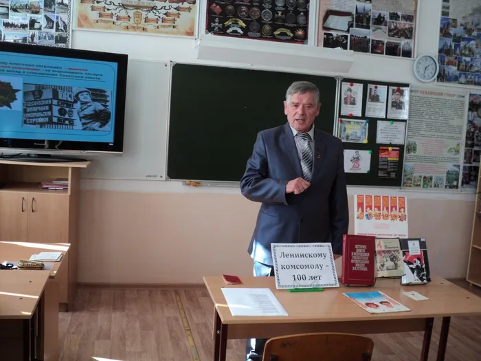 Гирька Александр Иванович