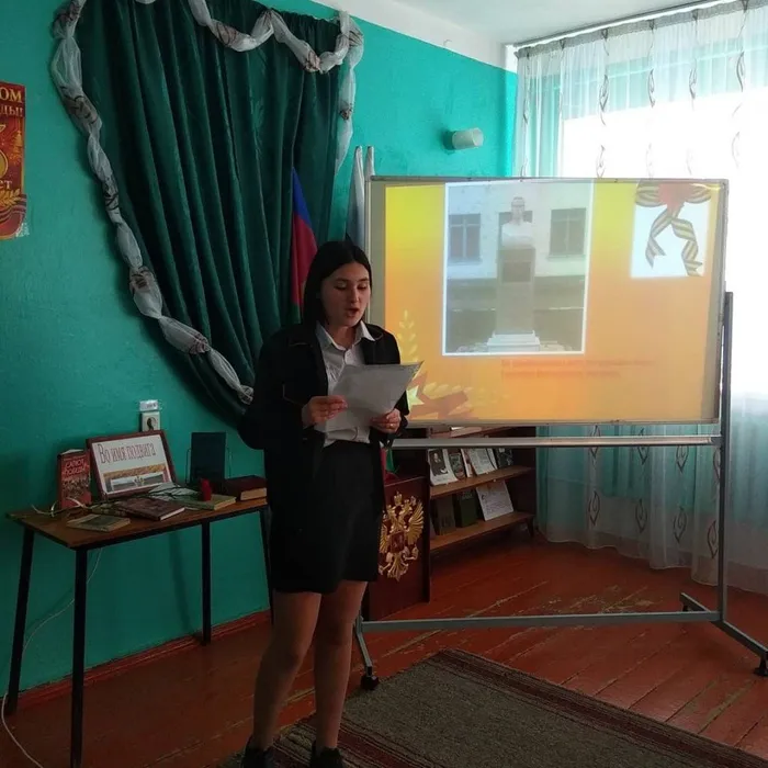 IMG_20200219_202027_177