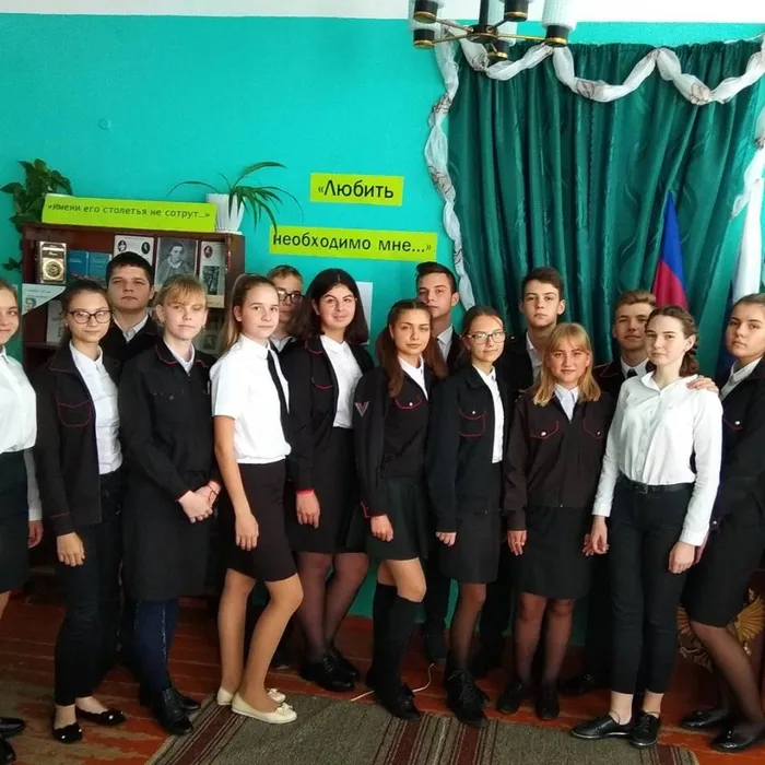 IMG_20191021_153704_593