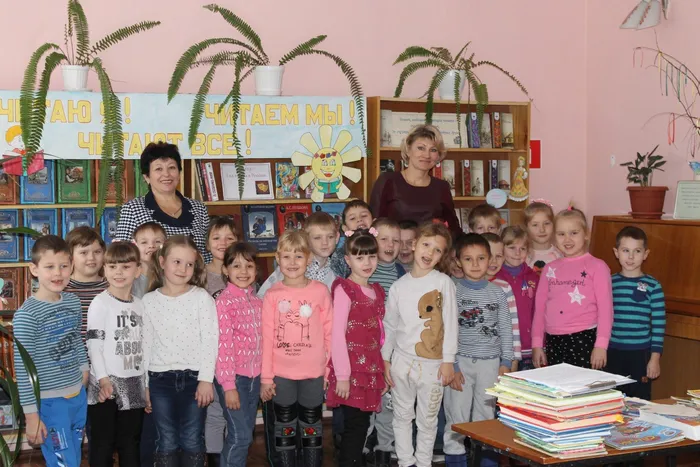 Первое посещение библиотеки