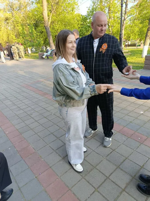 акция