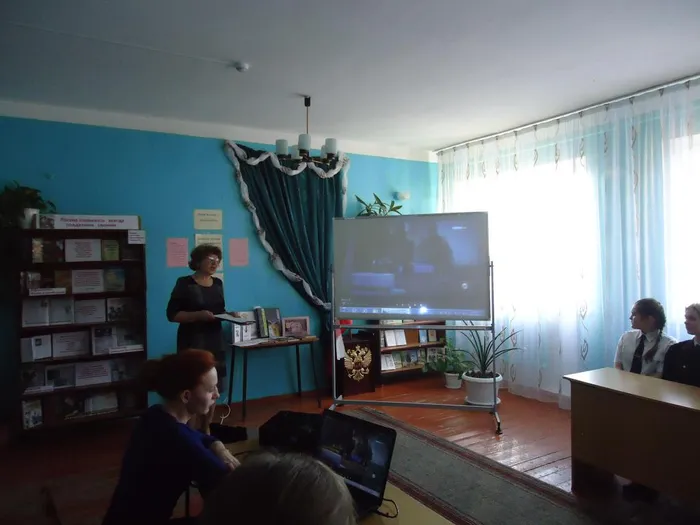 Библиотекарь Клокова Е.Ф.