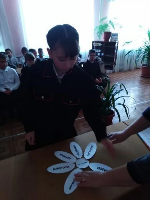 IMG_20191106_130214_302