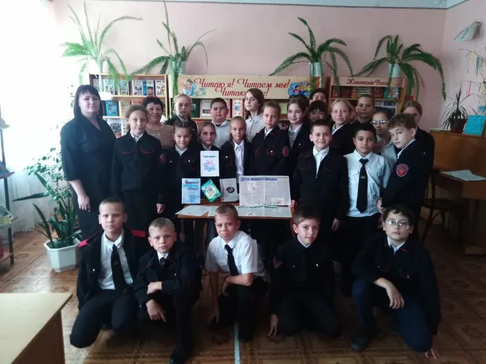 СОШ 15 5"Б"