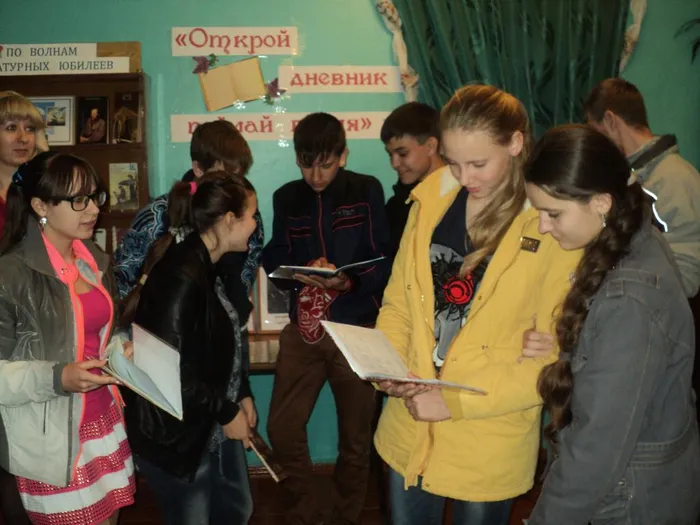 Библионочь - 2015