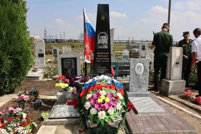 Шакало М. П. стела