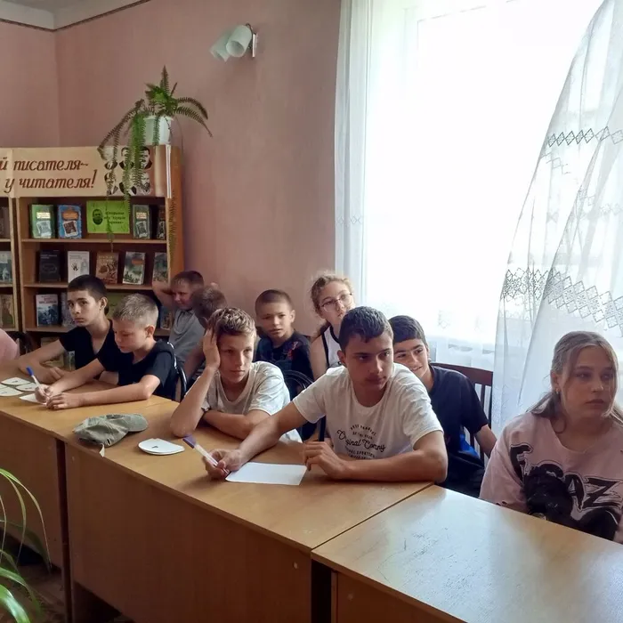 урок памяти