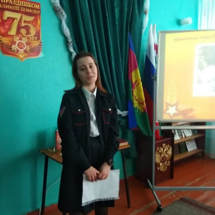 IMG_20200219_202027_178