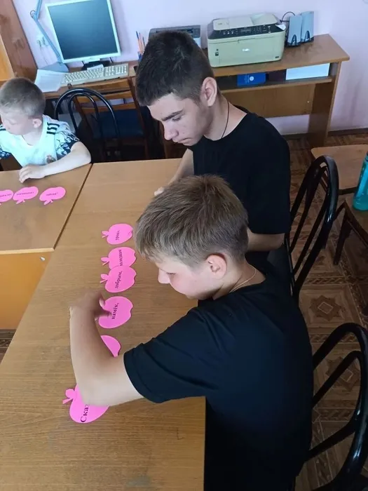 п2