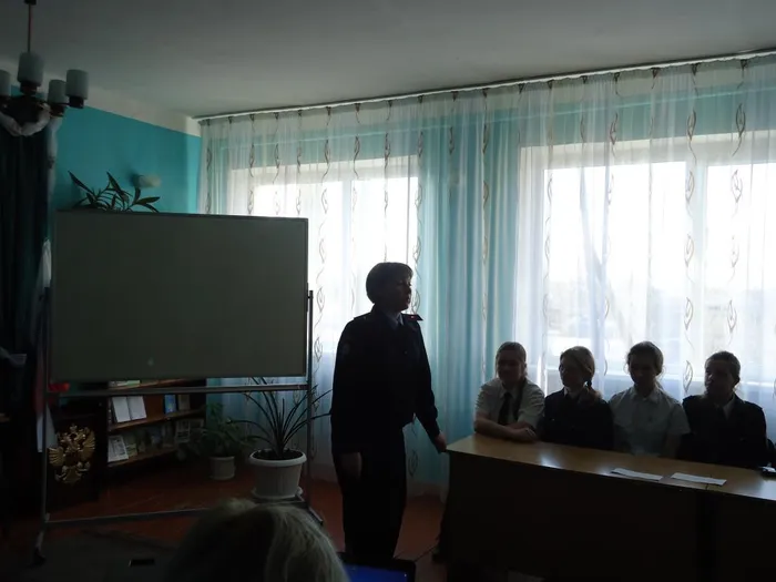 Школьный участковый
