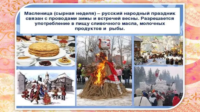 год культурного_00006.jpg