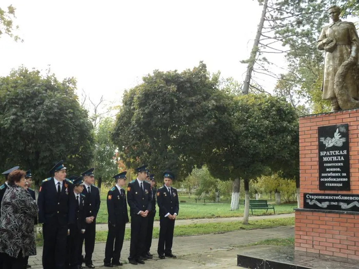 У памятника Воину - освободителю