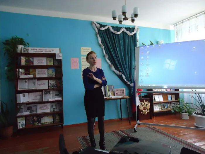 Шувалова А.В.