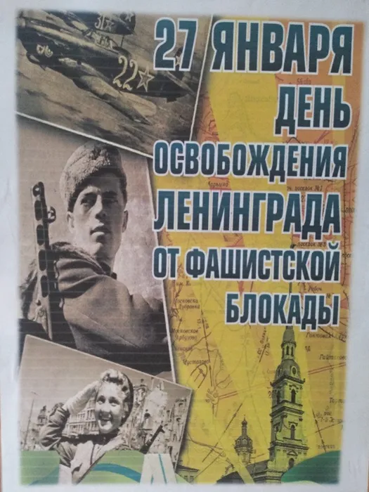 IMG_20210131_120020_HHT