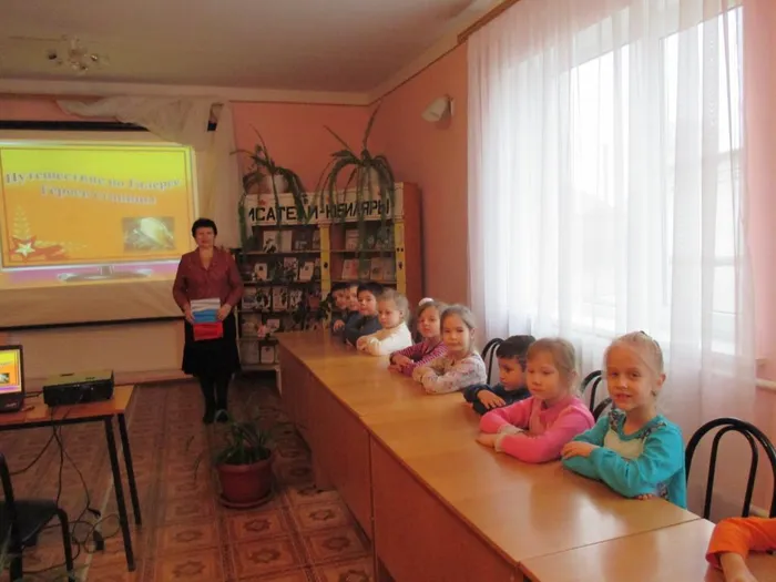 В читальном зале