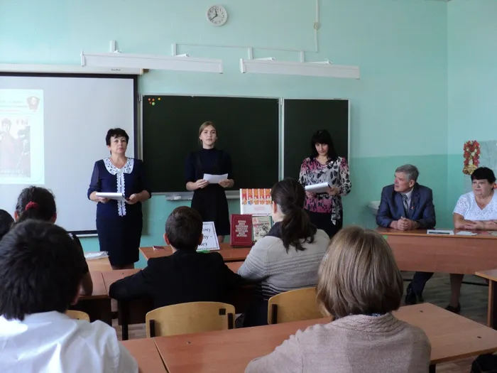 МБОУ ООШ №32