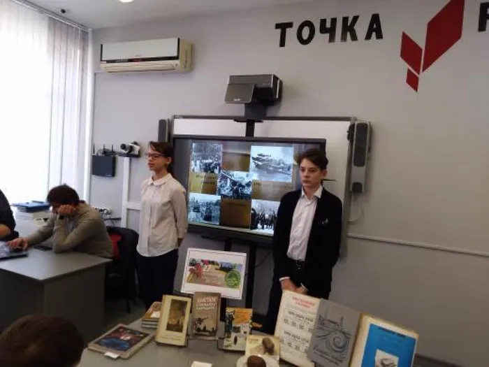 IMG_20200127_181931_325