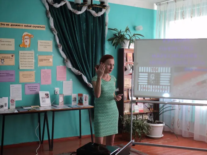 Шувалова А.В.