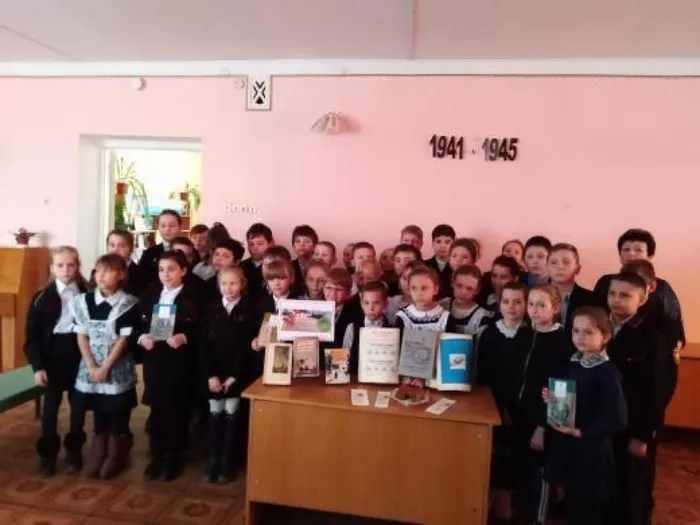 IMG_20200127_182124_982