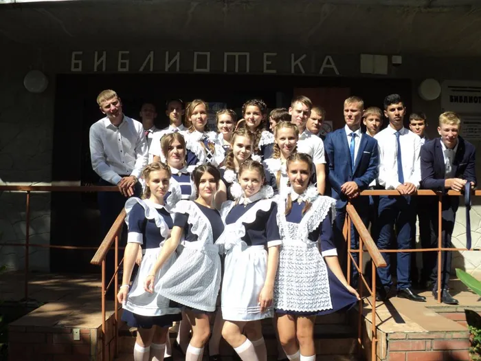 Фото на память