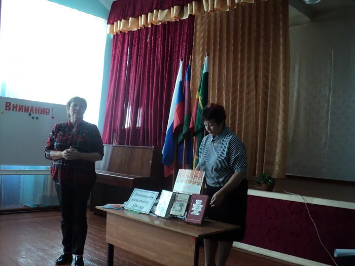 Касютина Елена Фёдоровна