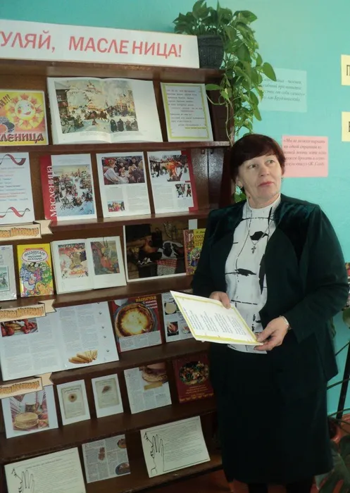 Эх, масленица