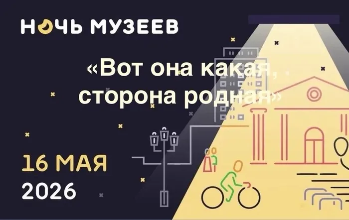 м