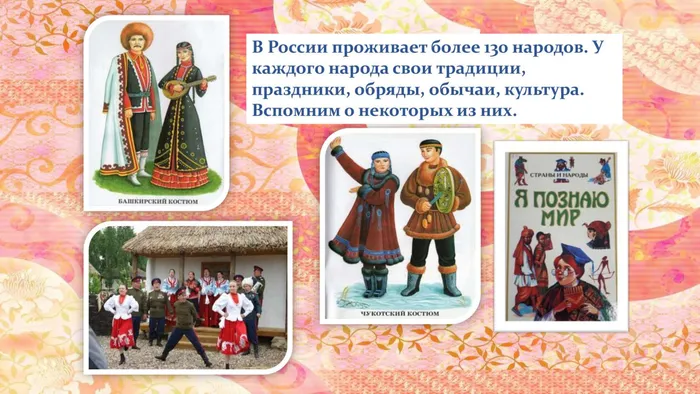 год культурного_00004.jpg