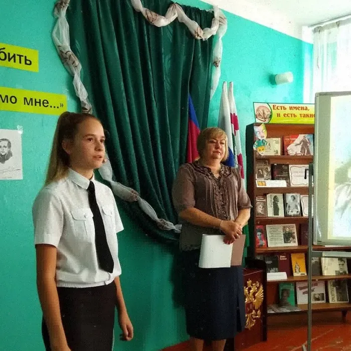 IMG_20191021_153704_594